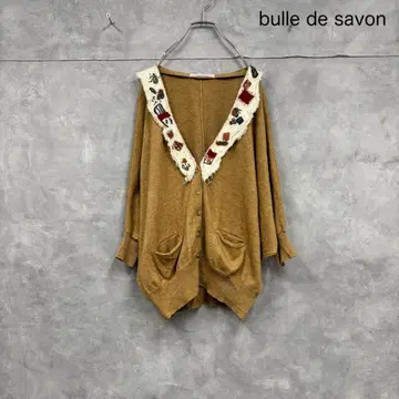 bulle de savon 모티브 자수 디자인 가디건 N1181