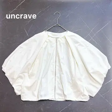 uncrave 앙크레이브 블루종 벌룬 슬리브 2WAY 화이트 프리