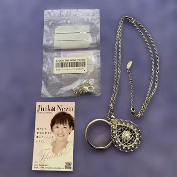 Jinka Nezu 담수 펄 레이시 루페 펜던트