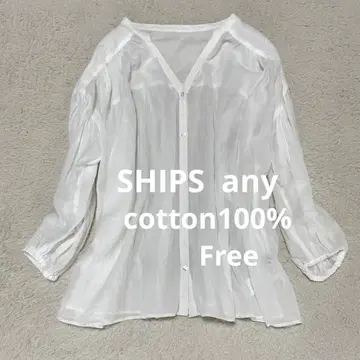 쉽스 오버 사이즈 겉옷 코튼 100% 블라우스 프리 사이즈