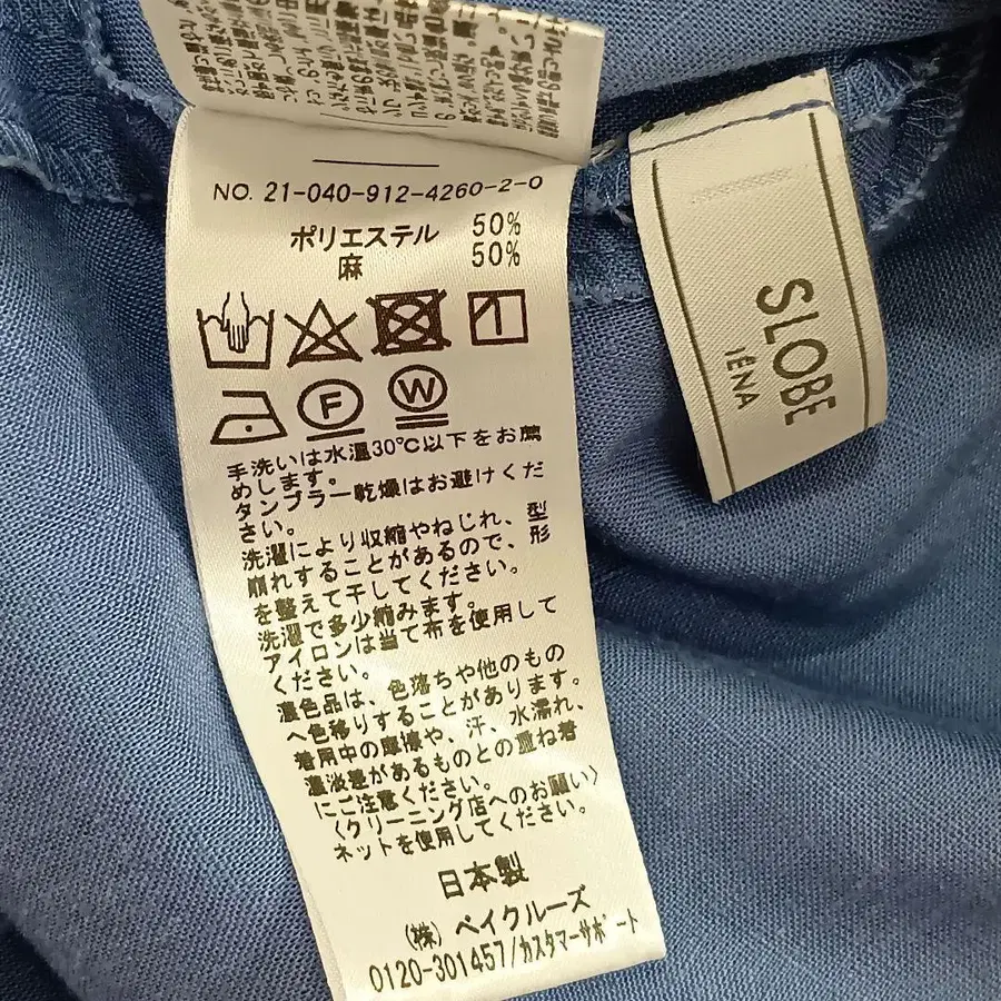 10번째 상품 이미지