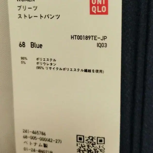 5번째 상품 이미지
