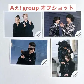 A! group 공식 사진 오프 샷