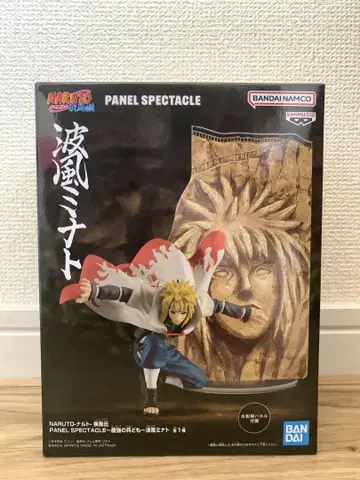 NARUTO 나루토 PANELSPECTACLE 나미카제 미나토 피규어