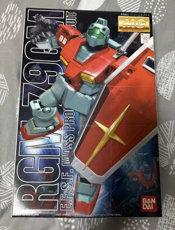 헬스장 RGM-79GM 마스터 그레이드 1/100