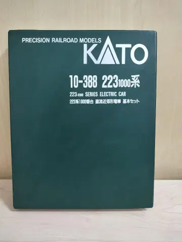 KATO 223계 1000번대 기차 4량 기본 세트 10-388
