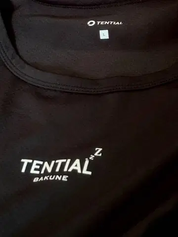 TENTIAL L 사이즈 블랙 티셔츠와 숏팬츠 세트