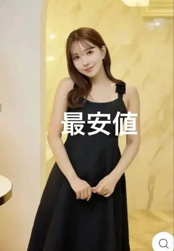 미스트레아스 블랙 퀼팅 원피스