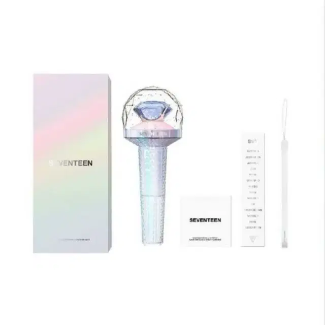 뉴럿봉 캐럿봉 세븐틴 응원봉