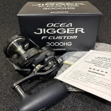 시마노 OCEA JIGGER F CUSTOM 3000HG