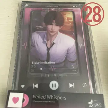 사랑과 깊은 하늘 호무라 회전 아크릴 스탠드 아크릴 스탠드 무인물
