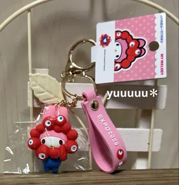 미야쿠미야쿠 만박 마이멜로디 산리오 입체 마스코트 스트랩 키링