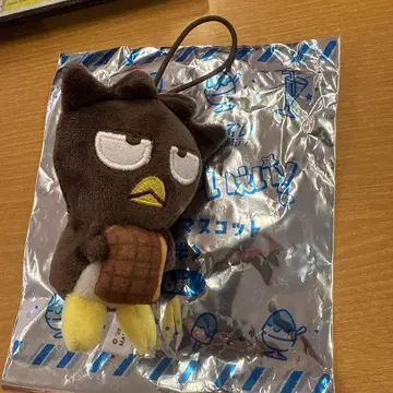 바츠마루 군 봉제 인형 스트랩 약 10cm