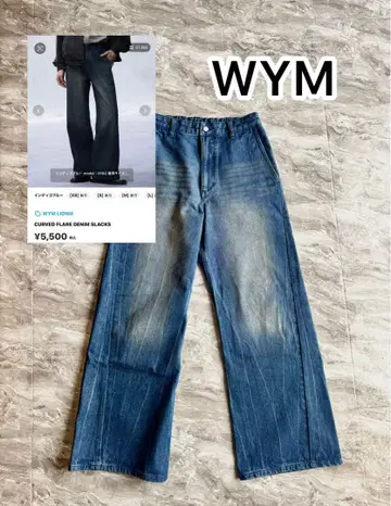 WYM 데님 팬츠 인디고 블루