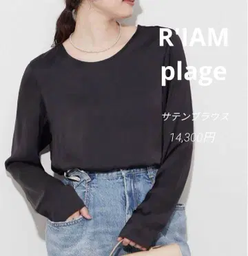새상품급 R'IAM plage 블랙 새틴 블라우스 긴팔