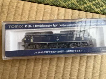 TOMIX 7160 ef66 0번대 후기 화물 업데이트 색상