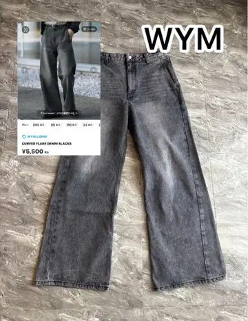 WYM 데님 팬츠 그레이