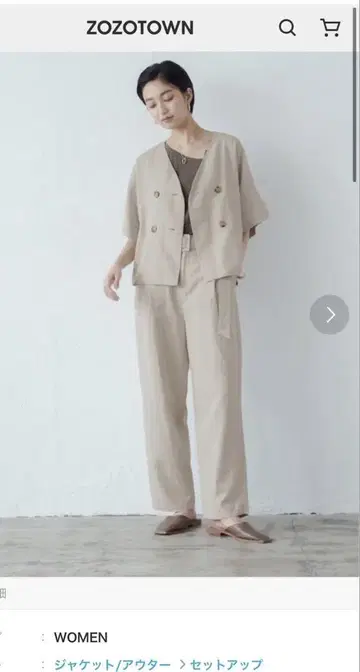 miette 반팔 셋업