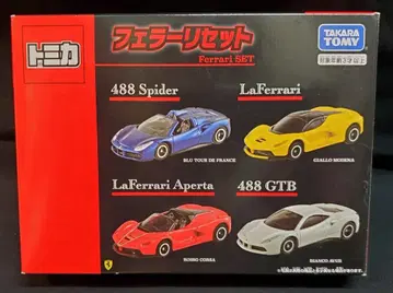TAKARATOMY 토미카 기프트 토미카 페라리 세트 ST18