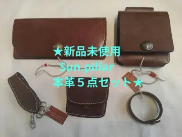 브라운 가죽 장지갑과 잡화 세트