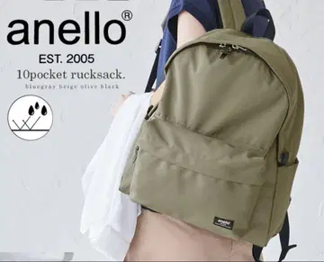 anello 백팩 (유니섹스)