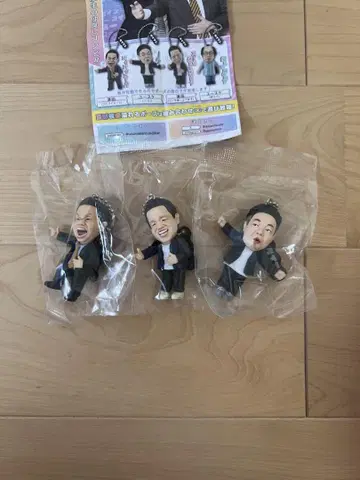 다이앤 고이고이고이에서 스스스 가챠 키링