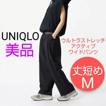 유니클로 길이가 짧은 울트라 스트레치 액티브 와이드 팬츠 M 블랙