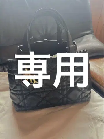 핸드백 투주르 스몰