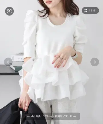 AMELY 벌룬 프릴 도킹 탑