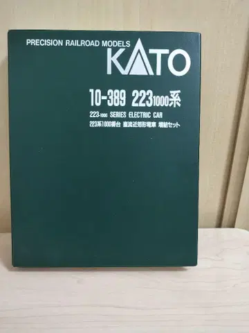 KATO 223계 1000번대 기차 4량 증결 세트 10-389