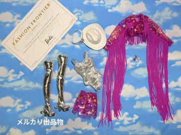 Fashion Frontier Barbie 의상만 바비 인형