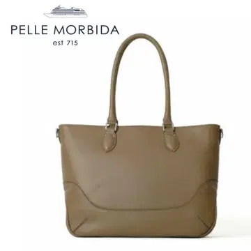 Pelle Morbida '메이든 보야지' 토트백 토프 베이지