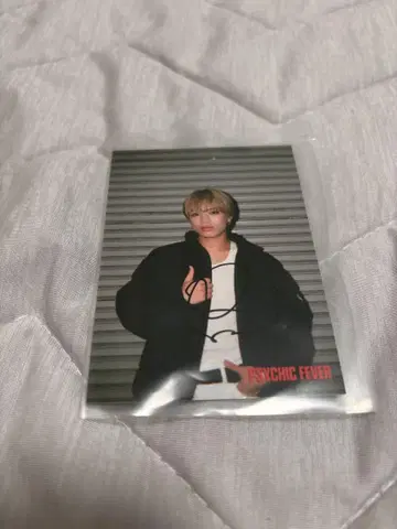 PSYCHIC FEVER 하타 류오 친필 사인 포함 트레이딩 카드