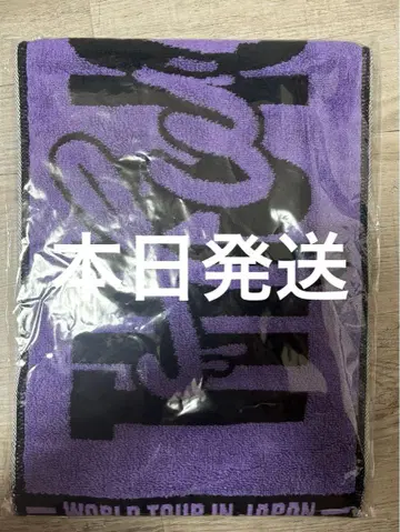 twice 사나 머플러 타월