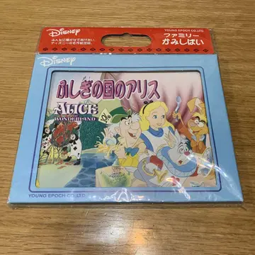 이상한 나라의 앨리스 그림 연극 디즈니 이상한 나라의 앨리스