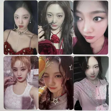 aespa 닌닌 트레이딩 카드
