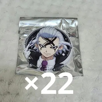 Dr.STONE 제노 왕좌 마루이 캔뱃지