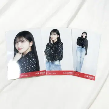 노기자카46 전격 오사카 도트 쿠보 시오리 브로마이드 컴프 요리 츄 히키