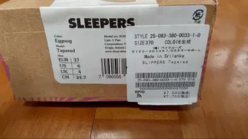 SLEEPERS 테이퍼드 샌들 Eggnog 사이즈 37