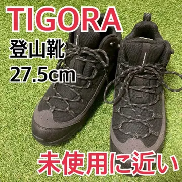 [미사용에 가까운] TIGORA 트레킹 슈즈 등산화 27.5cm