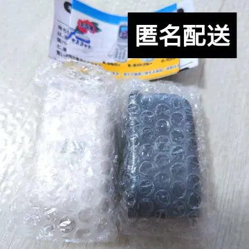 정말 녹음 재생! 그리운 피처폰 마스코트 블랙 화이트 2종 가챠