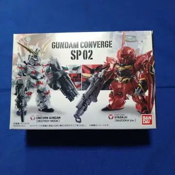GUNDAM CONVERGE SP02 유니콘 건담과 시난주