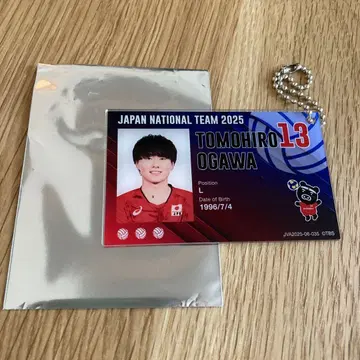 오가와 토모히로 OGAWA TOMOHIRO 아크릴 카드 키링