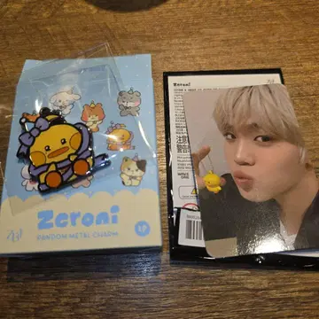 ZEROBASEONE zeroni 테니니 테레 제베원 라인