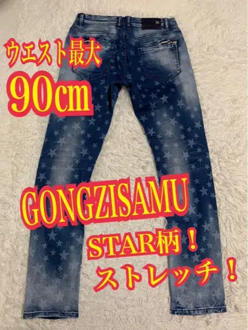 GONGZISAMU 데님 청바지 스트레치 STAR 패턴 인디고 35