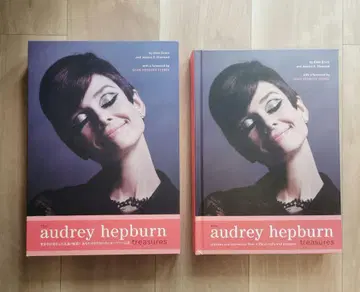 오드리 햅번 사진 자료집 audrey hepburn treasures