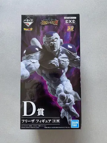 S.H.Figuarts 프리저 D상 피규어