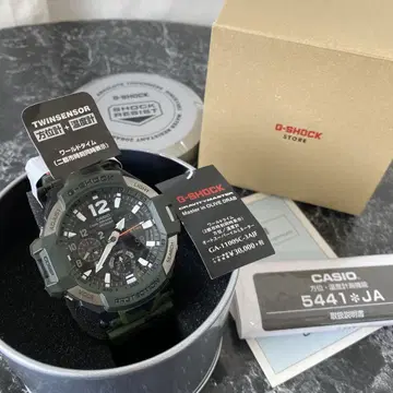카시오 G-SHOCK 쿼츠 그라비테아 마스터 GA-1100SC