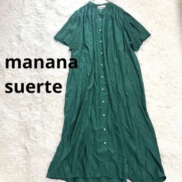 manana suerte 밴드 카라 개더 원피스 그린 루즈핏
