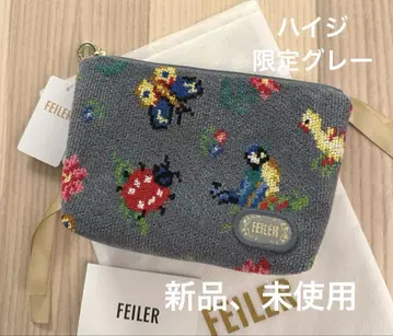 신상품 FEILER 하이디 한정 그레이 파우치 미사용 완판템 페이러